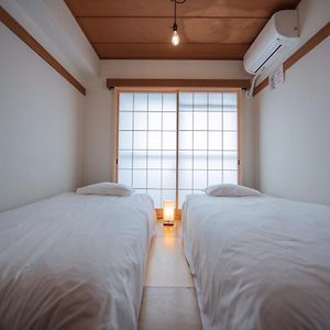 Shibamata Fu-Ten Bed And Local Токио Exterior photo