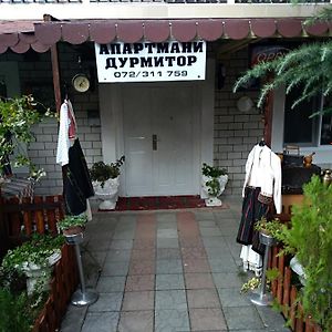 Durmitor Apartment Куманово Exterior photo