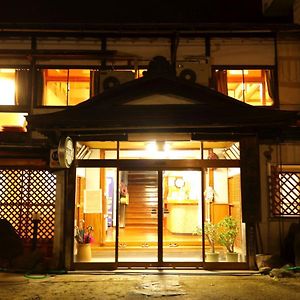 Sagaeya Ryokan Hotel Kaminoyama Exterior photo