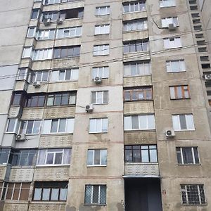 Стильные Аппартаменты На Новых Домах Харков Exterior photo