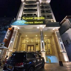 Aaron Vientiane Hotel Exterior photo