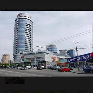 Мост Сити Apartment Днепър Exterior photo