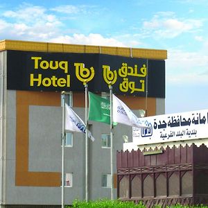 Touq Balad Hotel Джеда Exterior photo