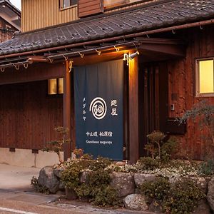 ゲストハウス メグルヤ 中山道柏原宿 Маибара Exterior photo