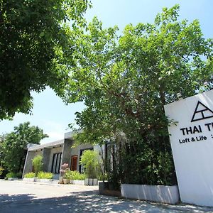 Thai Thani Loft & Life Lamphun Hotel Exterior photo