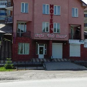 Над Вичов Motel Воловец Exterior photo